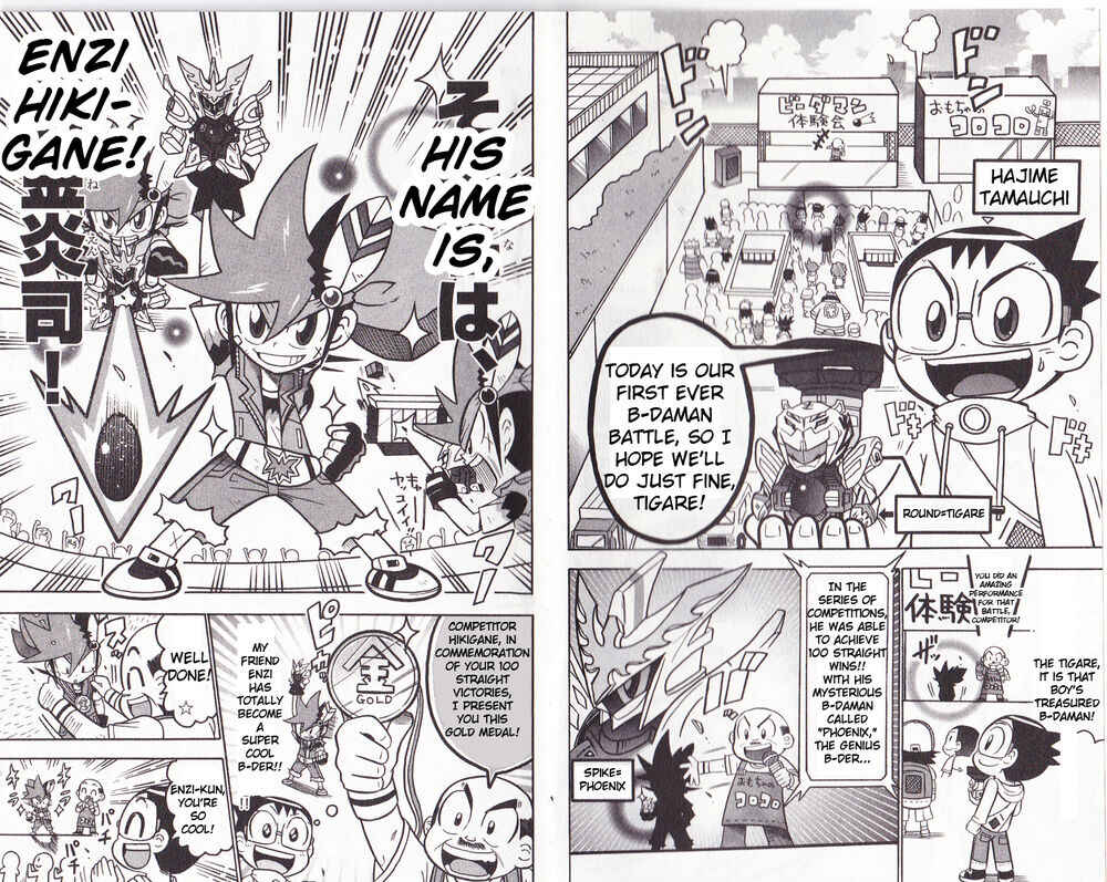 Page 2 Chapter 3 Cross Fight B-Daman: Legendary Phoenix