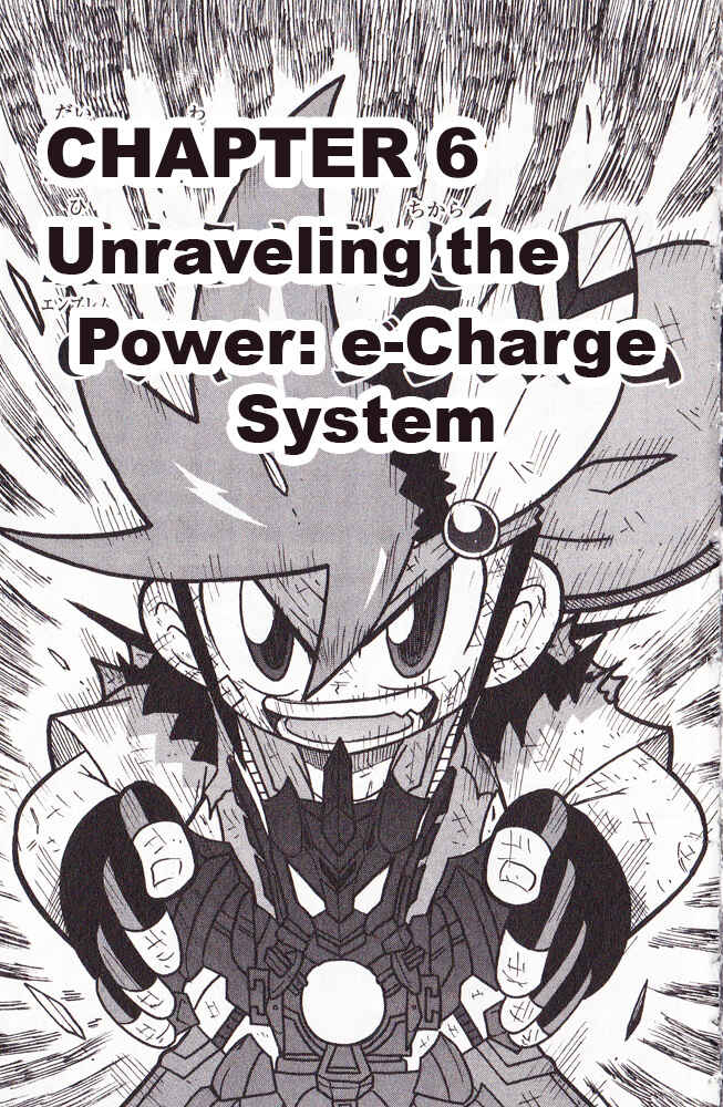 Page 1 Chapter 6 Cross Fight B-Daman: Legendary Phoenix