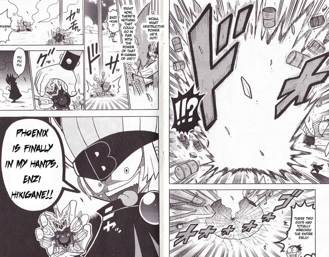 Page 4 Chapter 6 Cross Fight B-Daman: Legendary Phoenix