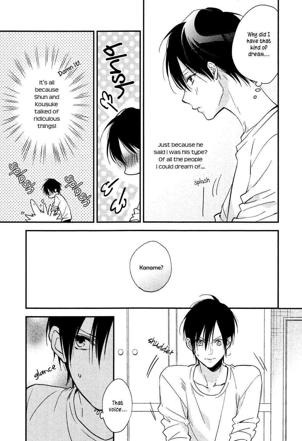 Page 16 Chapter 2 Kohinata-san Chi no Chounan wa Fukigen