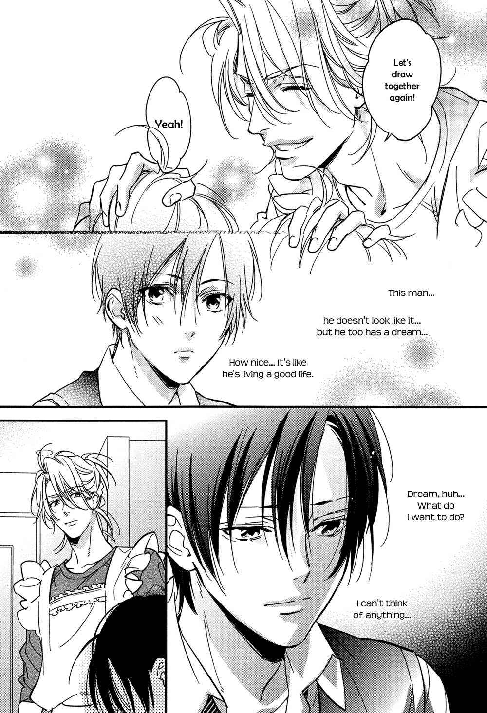 Page 22 Chapter 2 Kohinata-san Chi no Chounan wa Fukigen