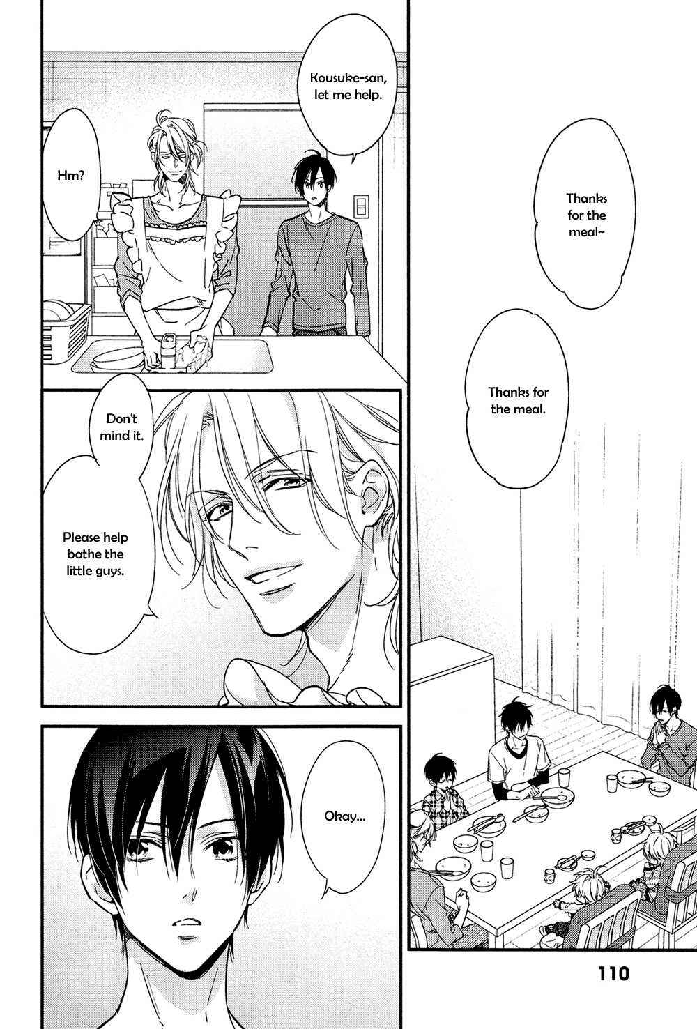 Page 3 Chapter 2 Kohinata-san Chi no Chounan wa Fukigen