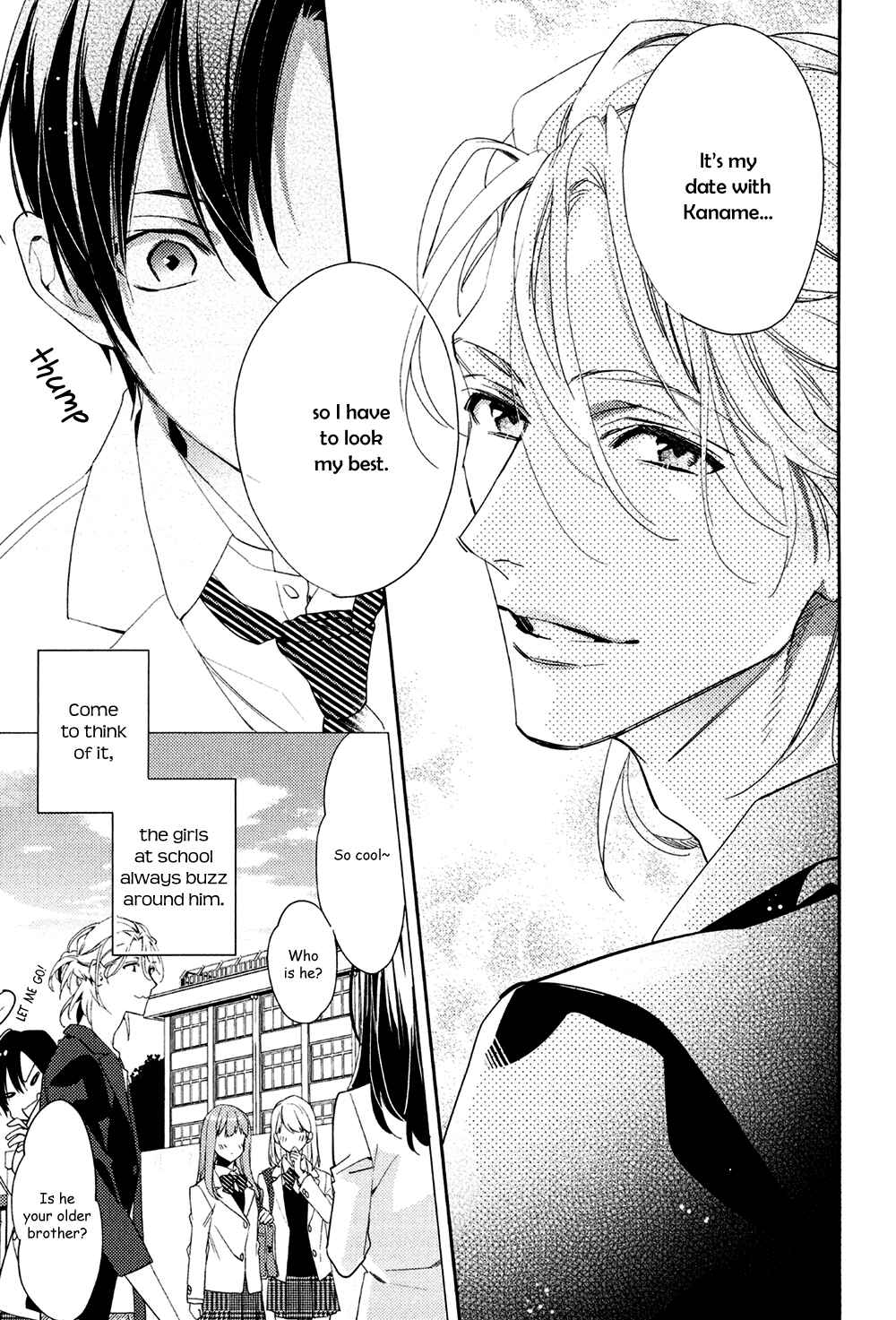 Page 11 Chapter 3 Kohinata-san Chi no Chounan wa Fukigen