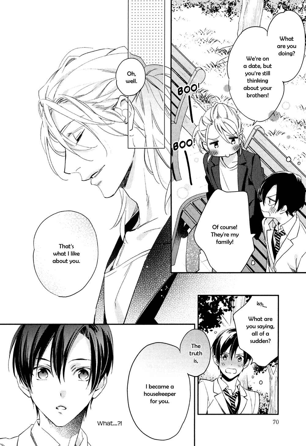 Page 16 Chapter 3 Kohinata-san Chi no Chounan wa Fukigen
