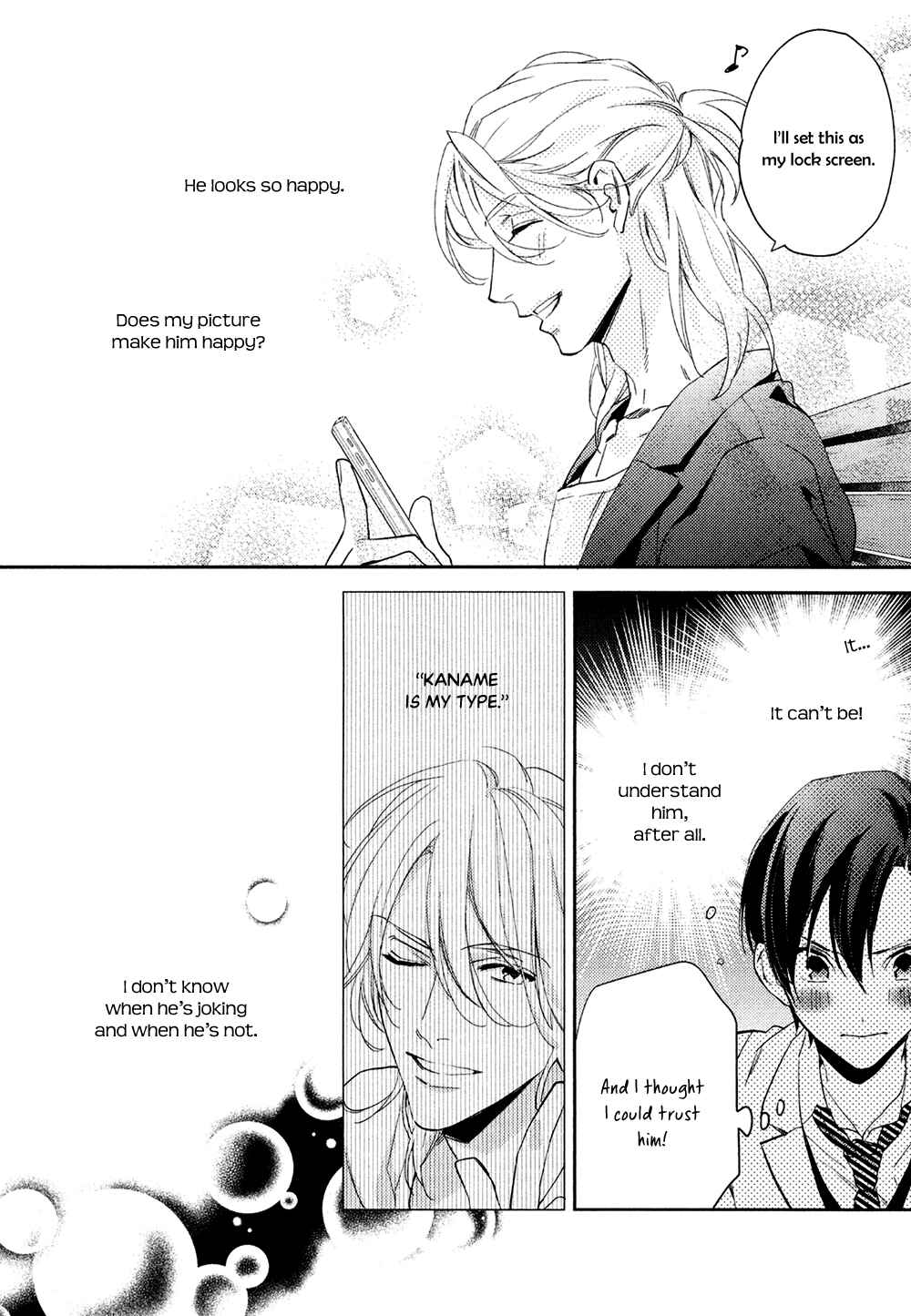 Page 24 Chapter 3 Kohinata-san Chi no Chounan wa Fukigen