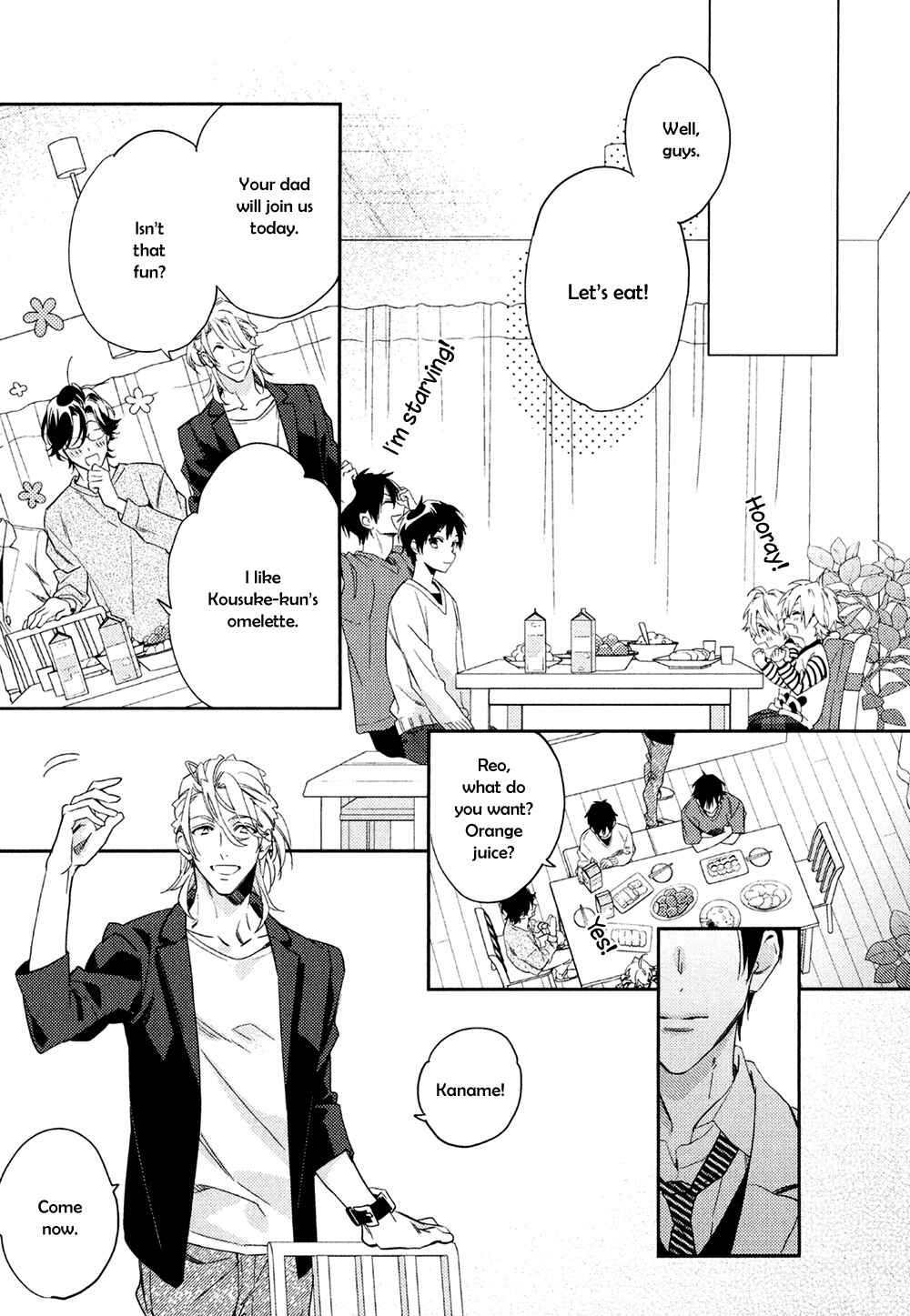 Page 29 Chapter 3 Kohinata-san Chi no Chounan wa Fukigen
