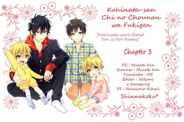 Page 3 Chapter 3 Kohinata-san Chi no Chounan wa Fukigen