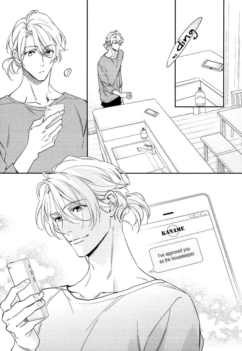 Page 31 Chapter 3 Kohinata-san Chi no Chounan wa Fukigen