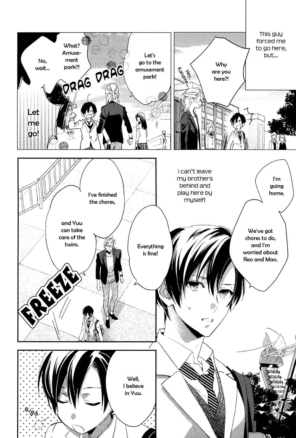 Page 8 Chapter 3 Kohinata-san Chi no Chounan wa Fukigen