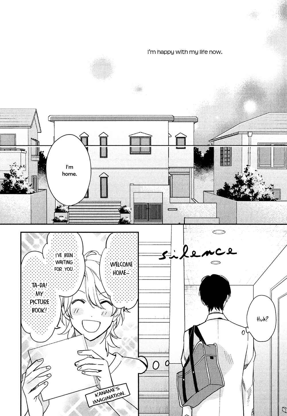 Page 10 Chapter 4 Kohinata-san Chi no Chounan wa Fukigen