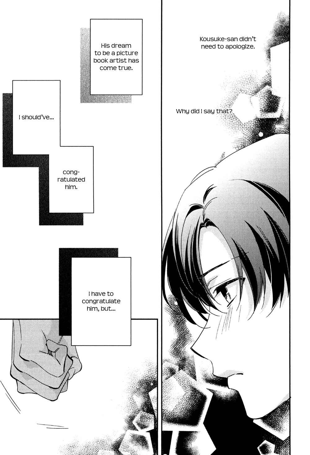 Page 17 Chapter 4 Kohinata-san Chi no Chounan wa Fukigen
