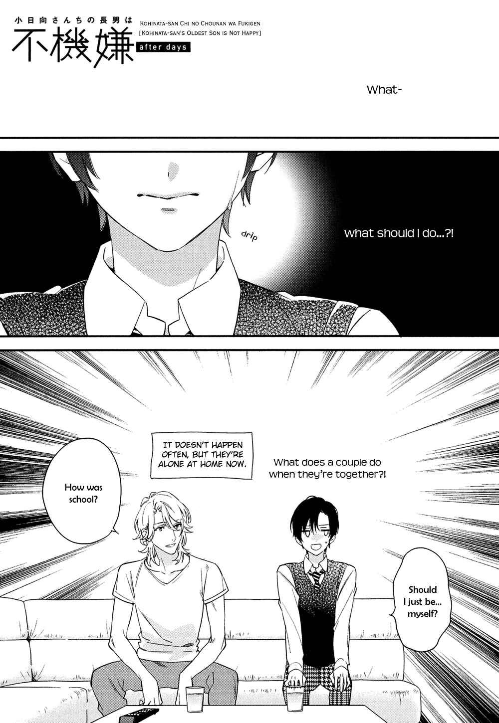 Page 35 Chapter 4 Kohinata-san Chi no Chounan wa Fukigen