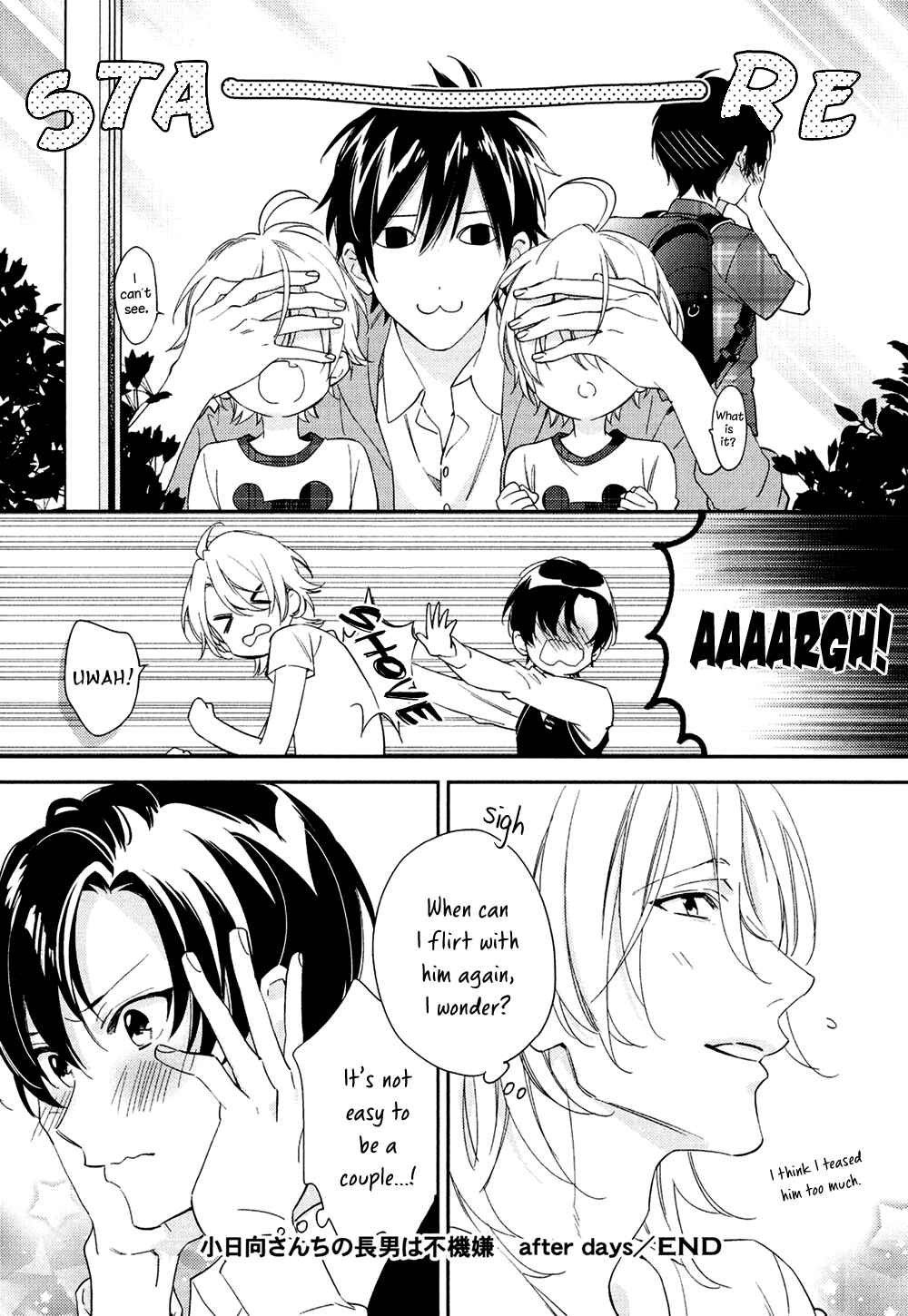 Page 39 Chapter 4 Kohinata-san Chi no Chounan wa Fukigen