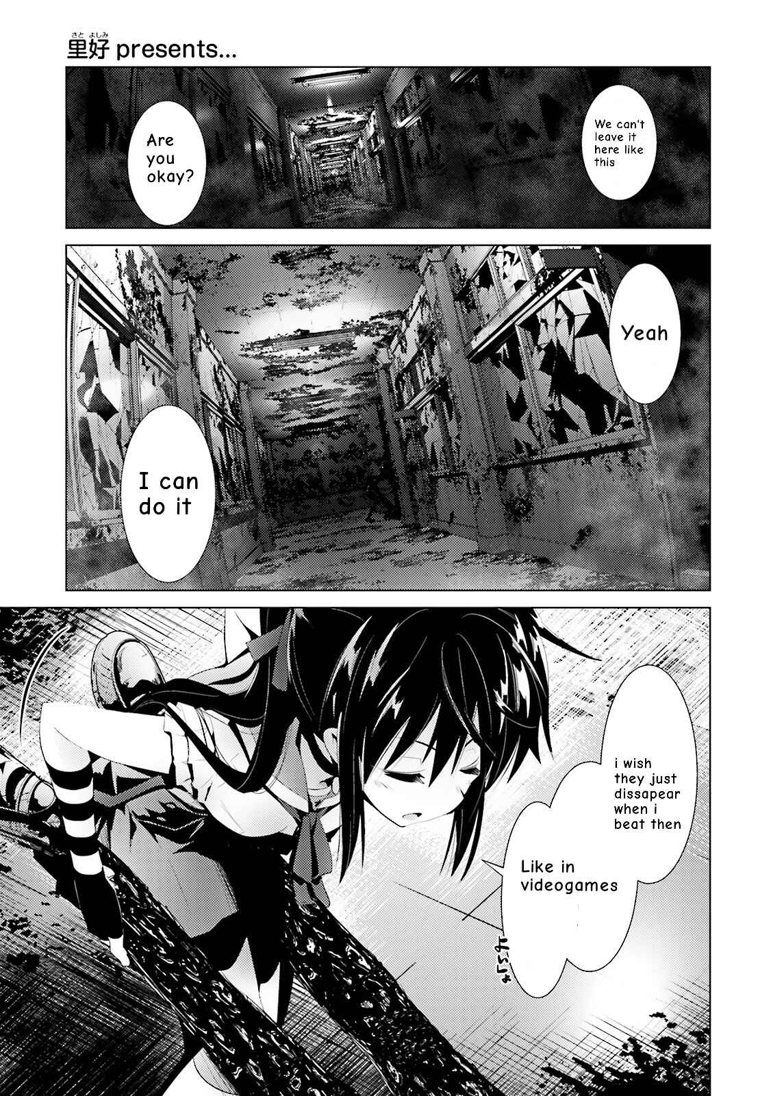 Page 1 Chapter 5 Gakkou Gurashi! Anthology Comic: Kai
