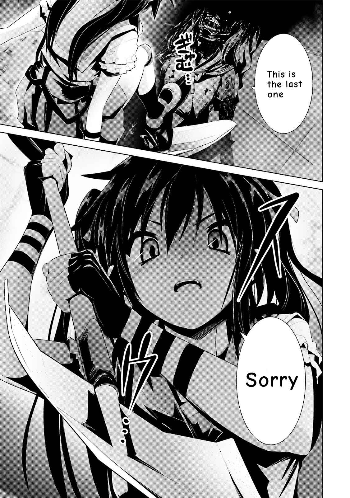 Page 11 Chapter 5 Gakkou Gurashi! Anthology Comic: Kai