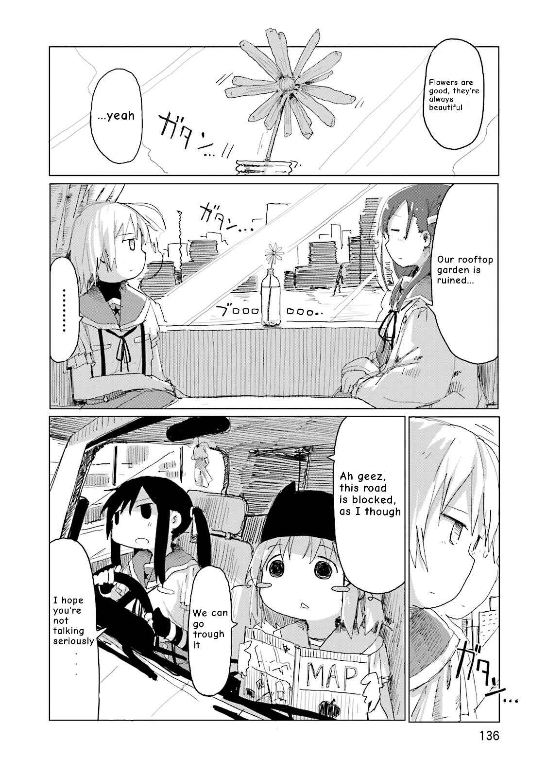 Page 4 Chapter 13 Gakkou Gurashi! Anthology Comic: Kai
