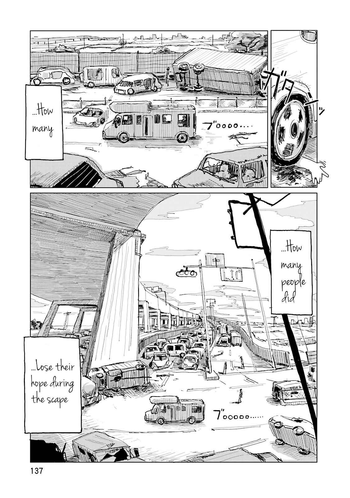 Page 5 Chapter 13 Gakkou Gurashi! Anthology Comic: Kai