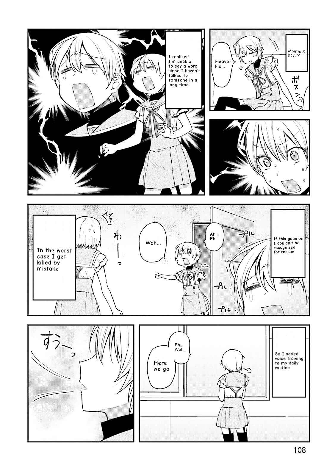 Page 2 Chapter 10 Gakkou Gurashi! Anthology Comic: Kai