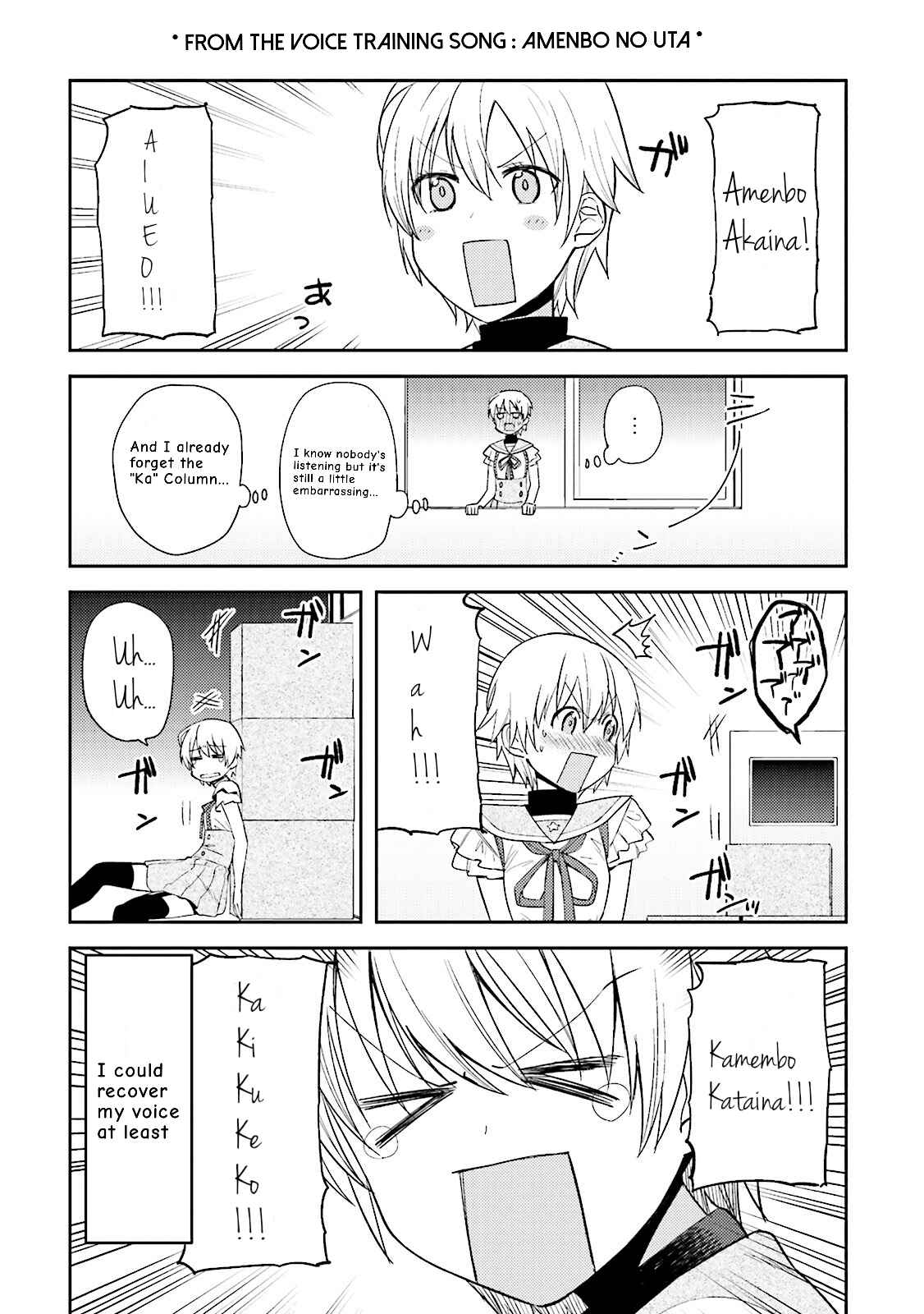 Page 3 Chapter 10 Gakkou Gurashi! Anthology Comic: Kai