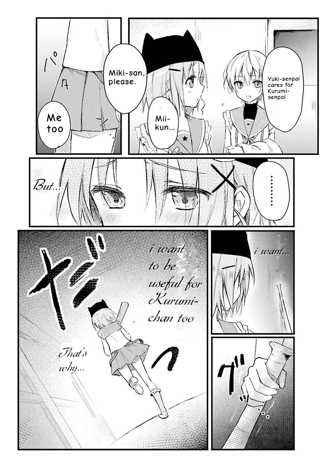 Page 2 Chapter 2 Gakkou Gurashi! Anthology Comic: Kai