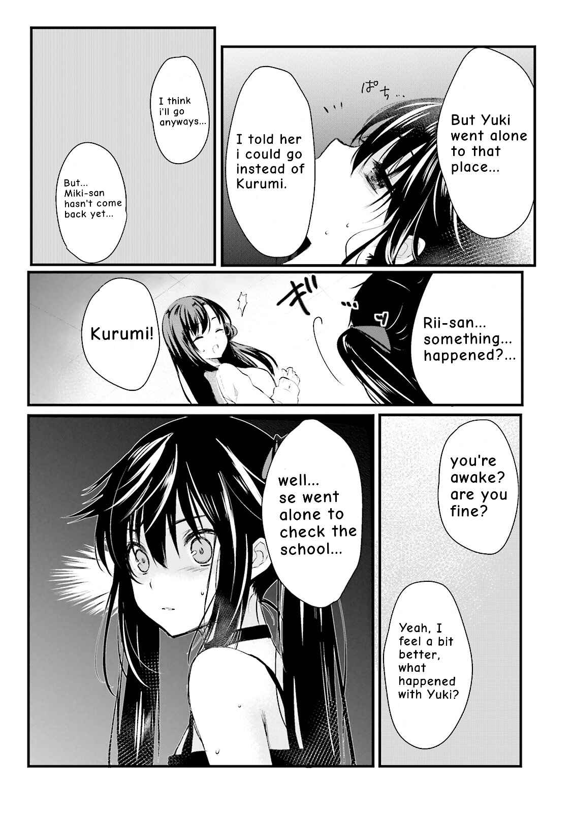 Page 4 Chapter 2 Gakkou Gurashi! Anthology Comic: Kai