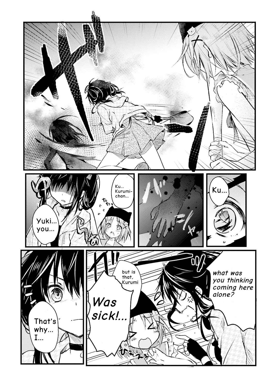 Page 8 Chapter 2 Gakkou Gurashi! Anthology Comic: Kai