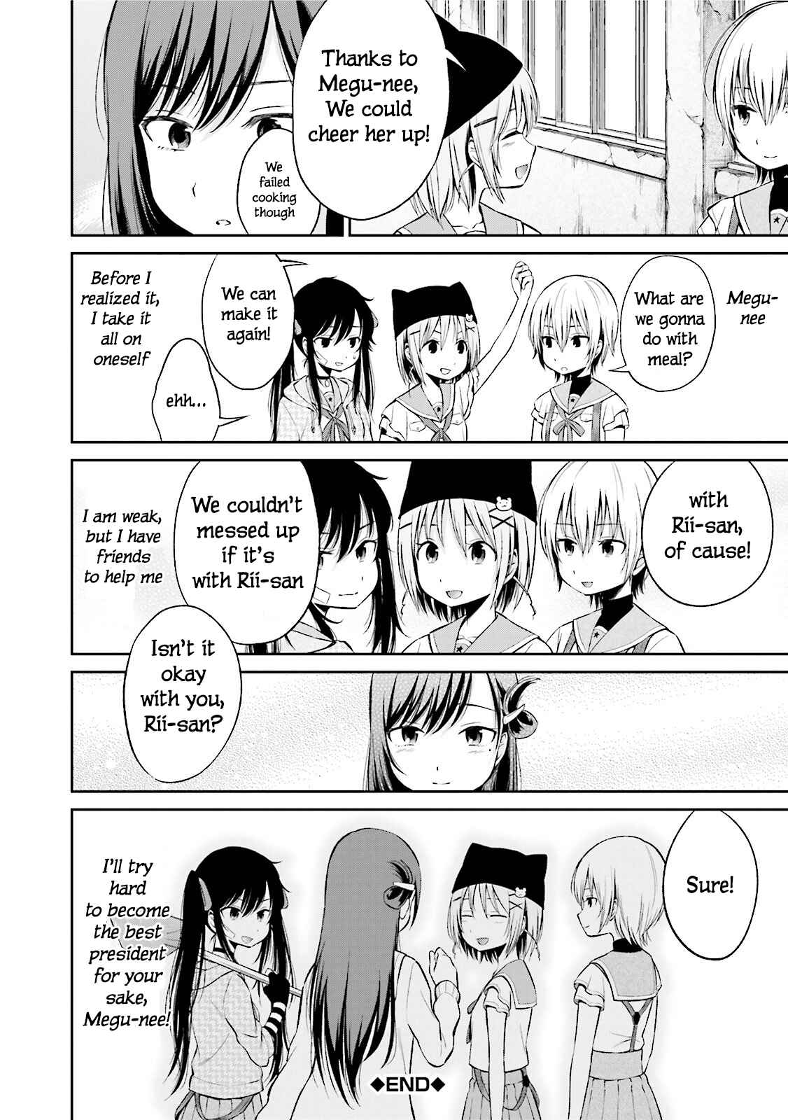 Page 10 Chapter 6 Gakkou Gurashi! Anthology Comic: Kai