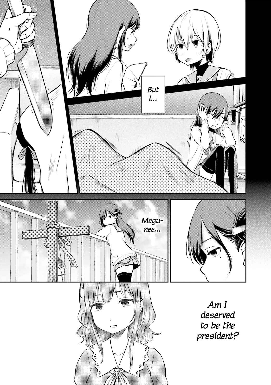 Page 5 Chapter 6 Gakkou Gurashi! Anthology Comic: Kai