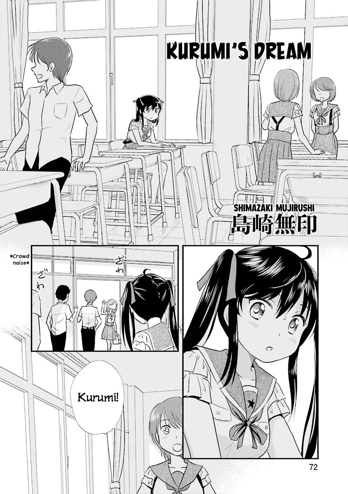 Page 2 Chapter 7 Gakkou Gurashi! Anthology Comic: Kai