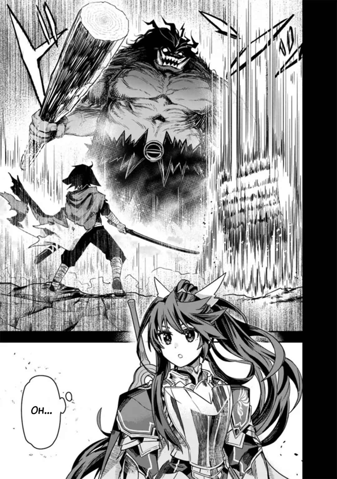Page 11 Chapter 2 Kuroneko no Kenshi ~Black na Party wo Yametara S-kyuu Boukensha ni Scout Saremashita. Imasara Modotte kite to Iwaretemo Mousoi desu~