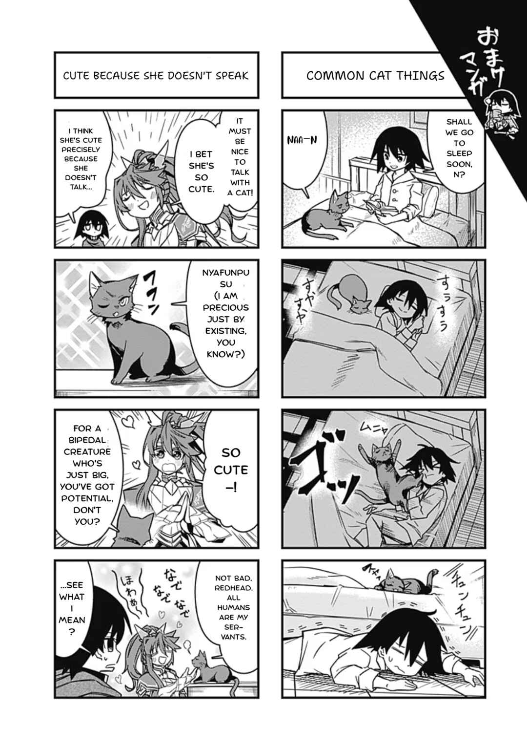 Page 1 Chapter 6.5 Kuroneko no Kenshi ~Black na Party wo Yametara S-kyuu Boukensha ni Scout Saremashita. Imasara Modotte kite to Iwaretemo Mousoi desu~