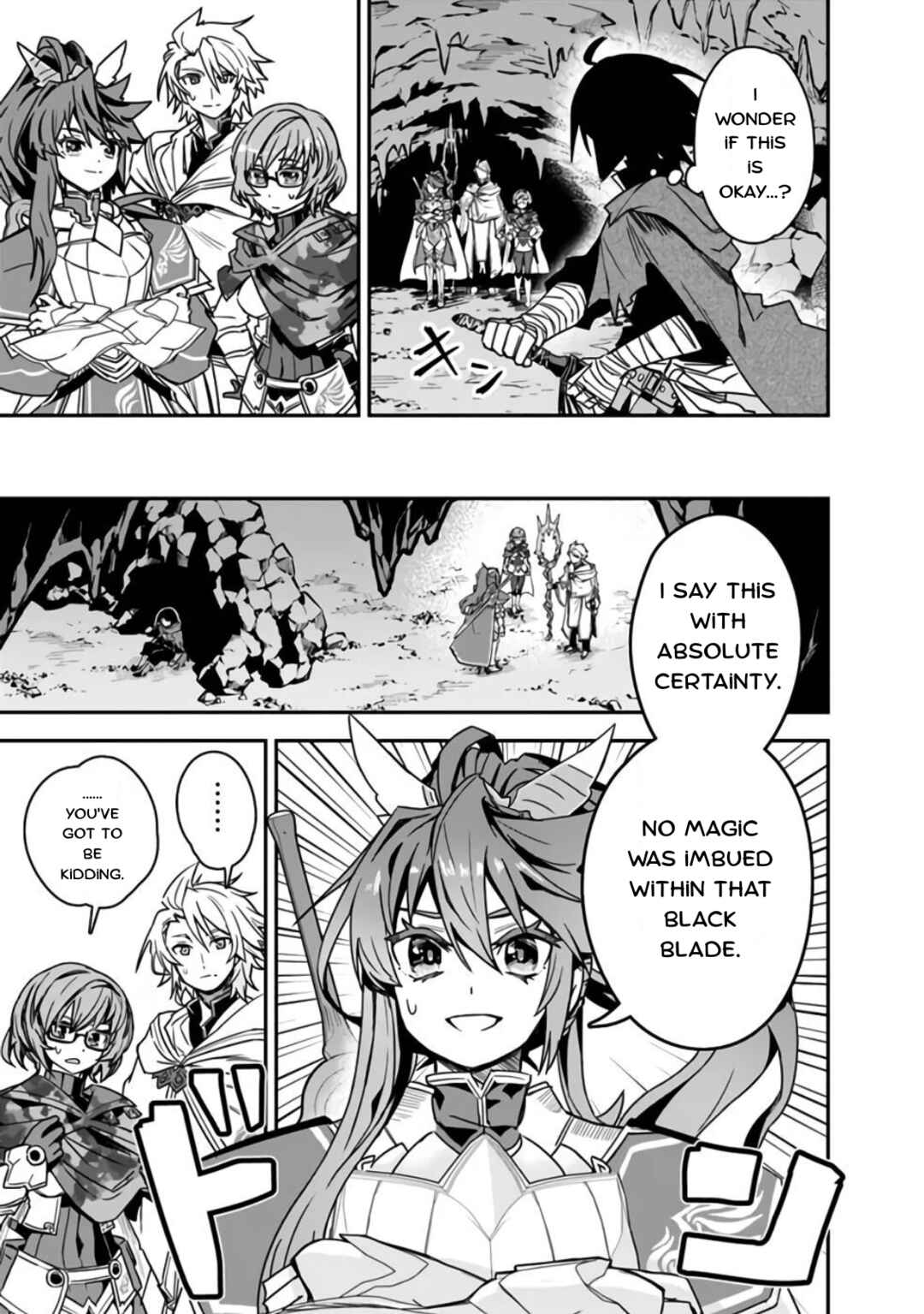 Page 17 Chapter 6 Kuroneko no Kenshi ~Black na Party wo Yametara S-kyuu Boukensha ni Scout Saremashita. Imasara Modotte kite to Iwaretemo Mousoi desu~
