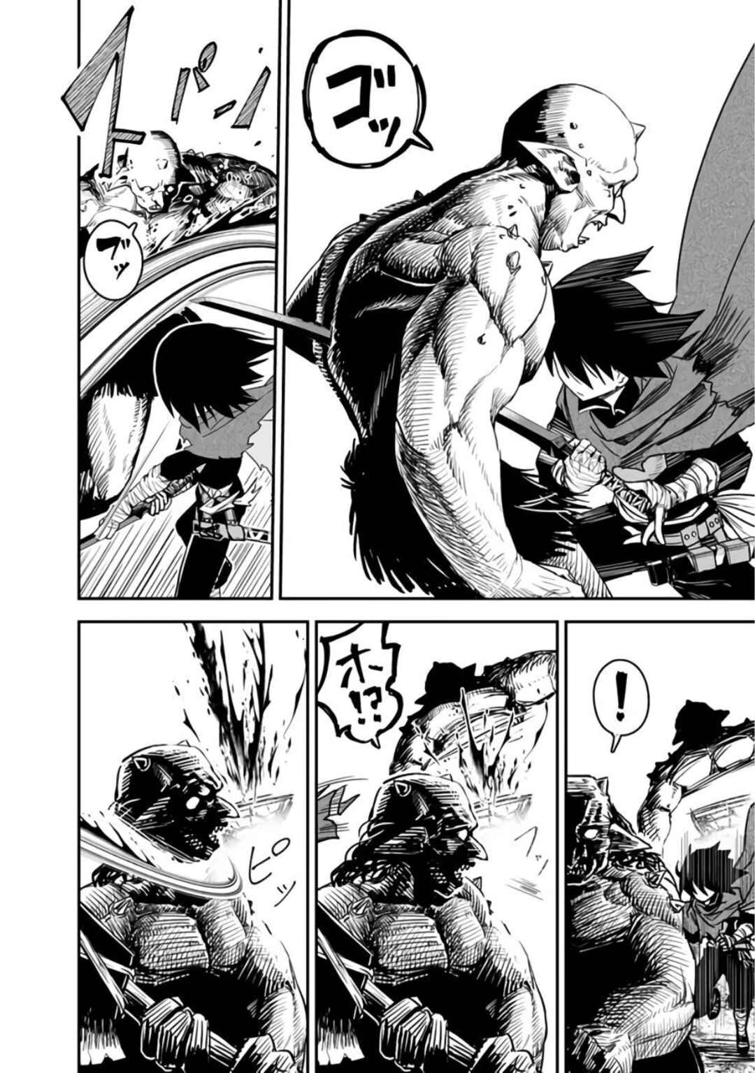 Page 6 Chapter 6 Kuroneko no Kenshi ~Black na Party wo Yametara S-kyuu Boukensha ni Scout Saremashita. Imasara Modotte kite to Iwaretemo Mousoi desu~