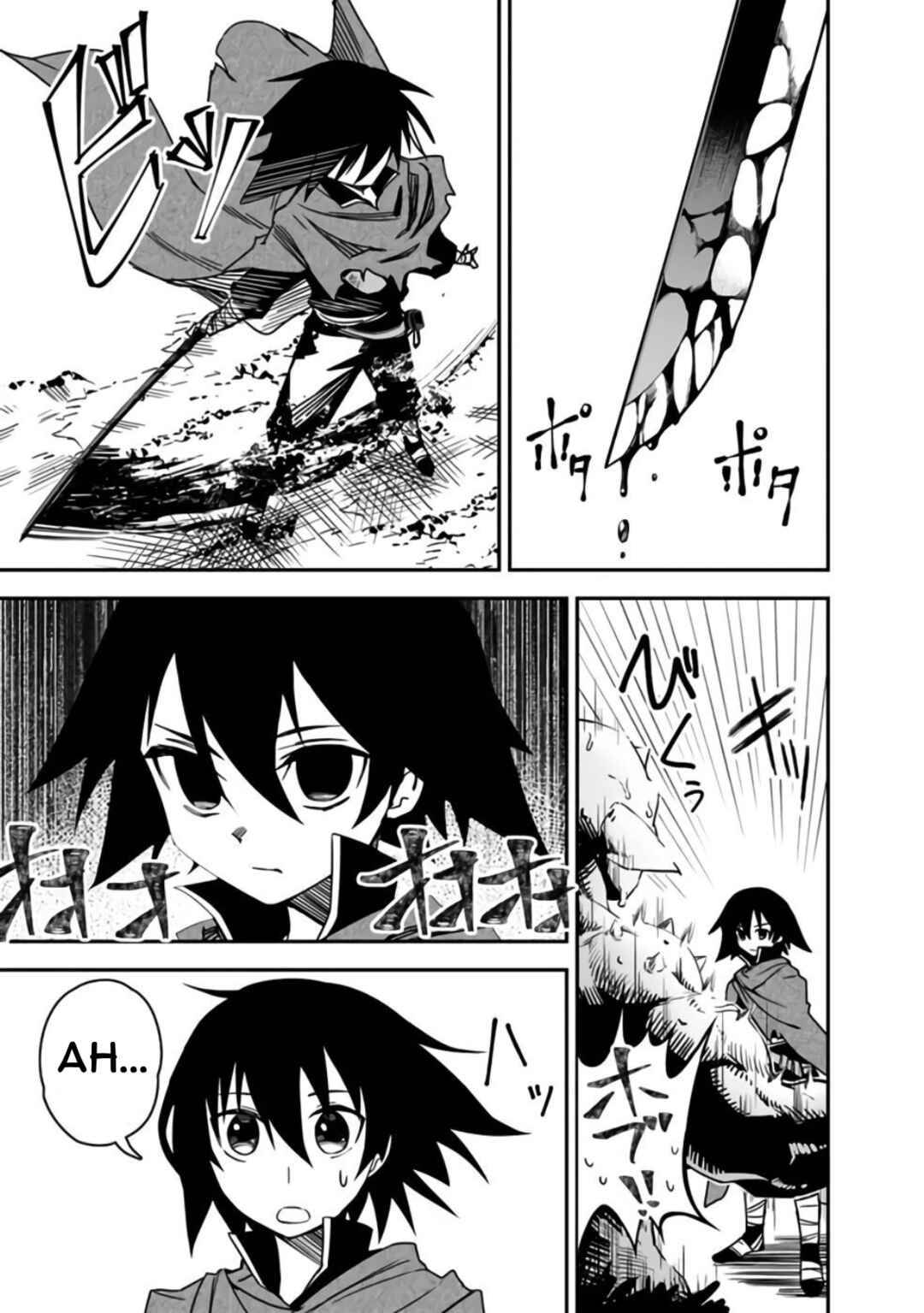 Page 9 Chapter 6 Kuroneko no Kenshi ~Black na Party wo Yametara S-kyuu Boukensha ni Scout Saremashita. Imasara Modotte kite to Iwaretemo Mousoi desu~