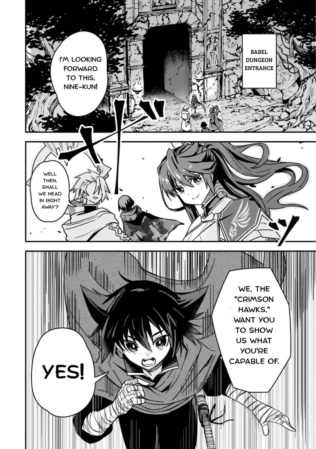 Page 1 Chapter 5 Kuroneko no Kenshi ~Black na Party wo Yametara S-kyuu Boukensha ni Scout Saremashita. Imasara Modotte kite to Iwaretemo Mousoi desu~
