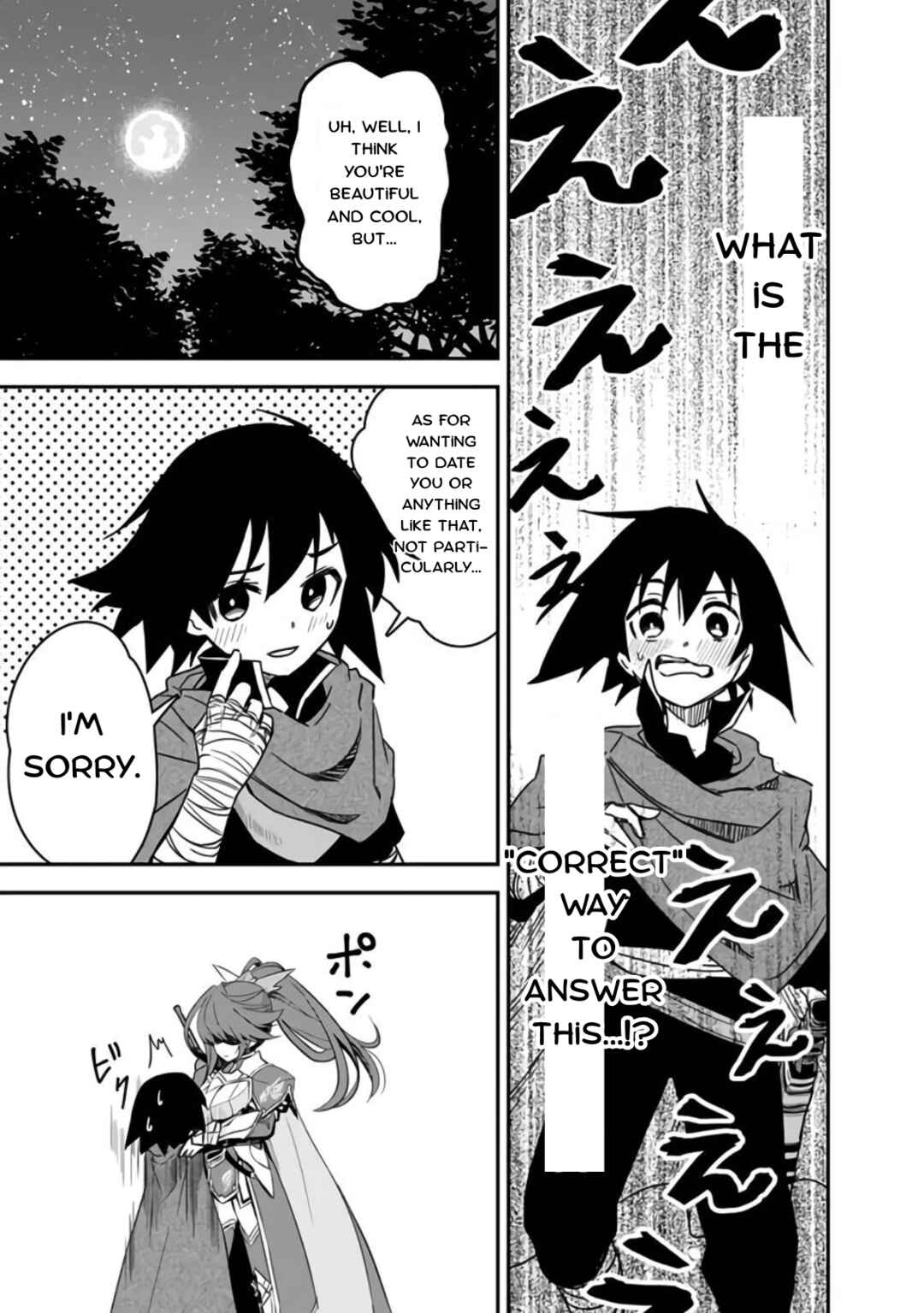 Page 9 Chapter 5 Kuroneko no Kenshi ~Black na Party wo Yametara S-kyuu Boukensha ni Scout Saremashita. Imasara Modotte kite to Iwaretemo Mousoi desu~