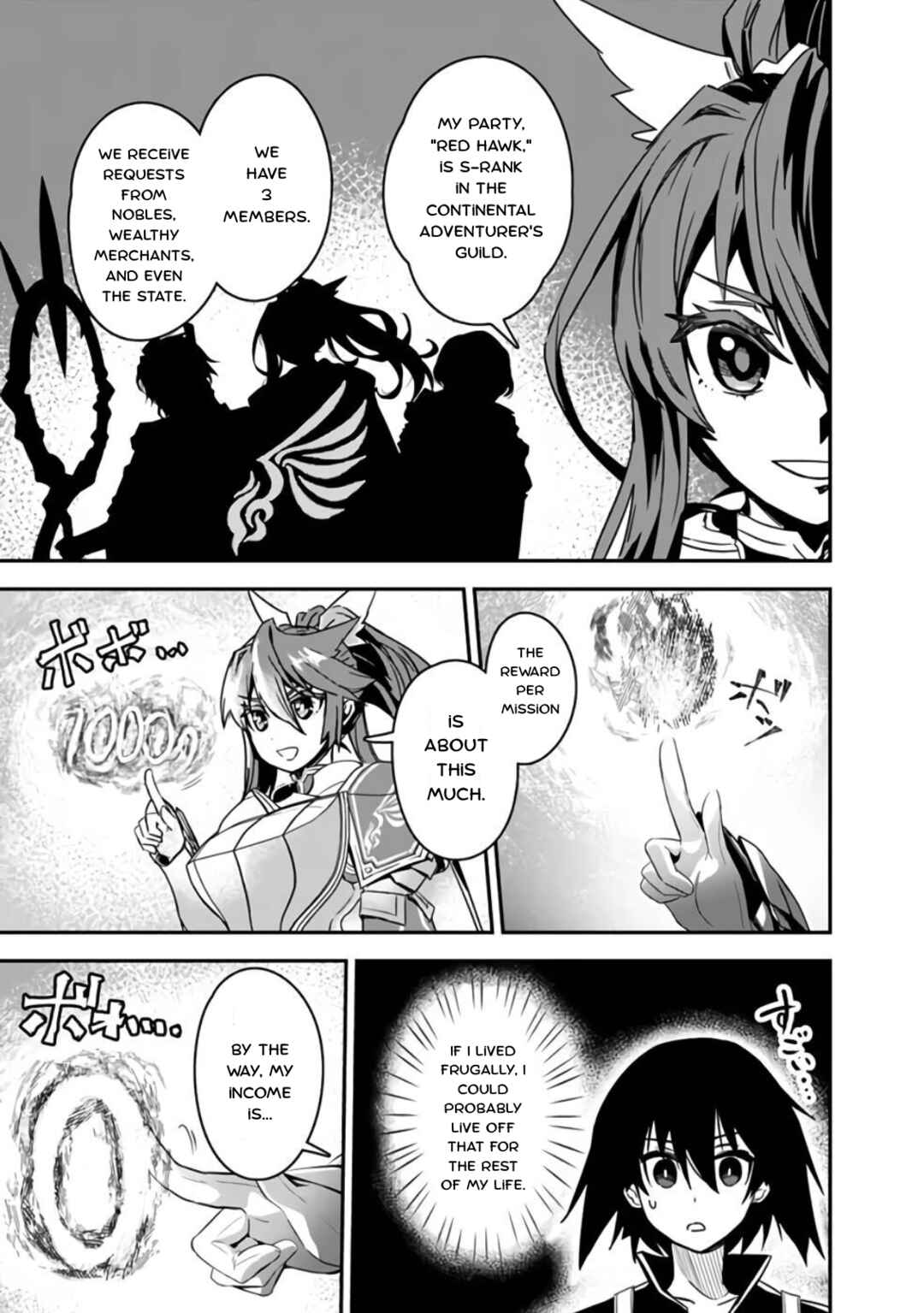 Page 15 Chapter 3 Kuroneko no Kenshi ~Black na Party wo Yametara S-kyuu Boukensha ni Scout Saremashita. Imasara Modotte kite to Iwaretemo Mousoi desu~