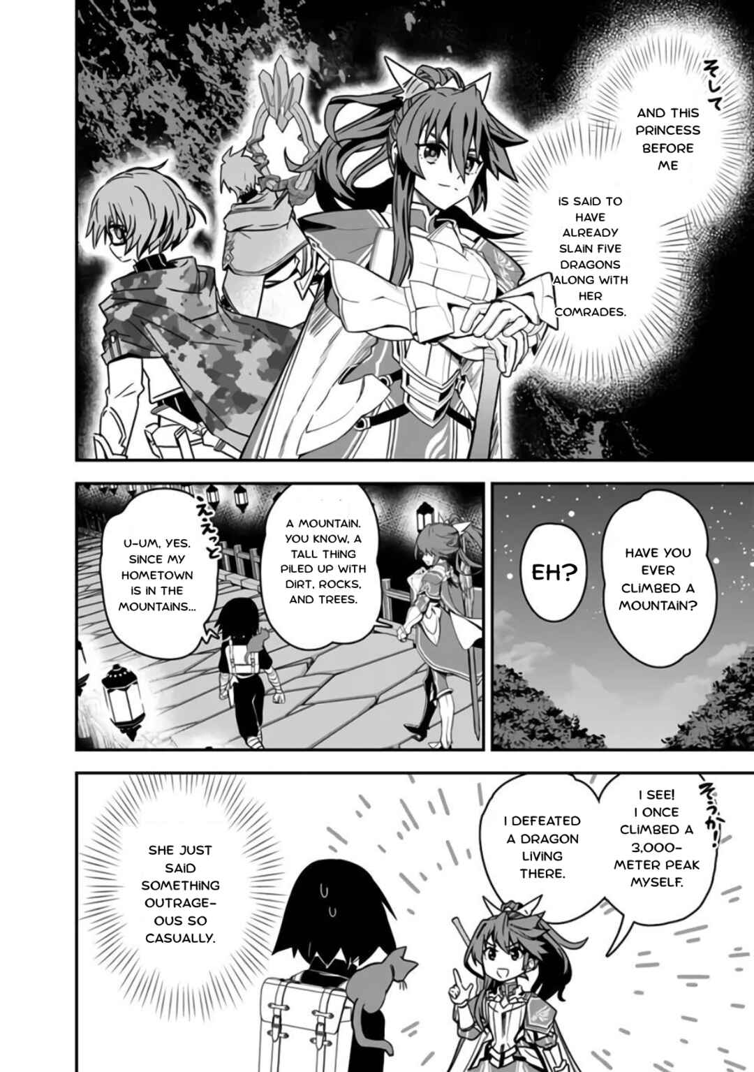 Page 20 Chapter 3 Kuroneko no Kenshi ~Black na Party wo Yametara S-kyuu Boukensha ni Scout Saremashita. Imasara Modotte kite to Iwaretemo Mousoi desu~