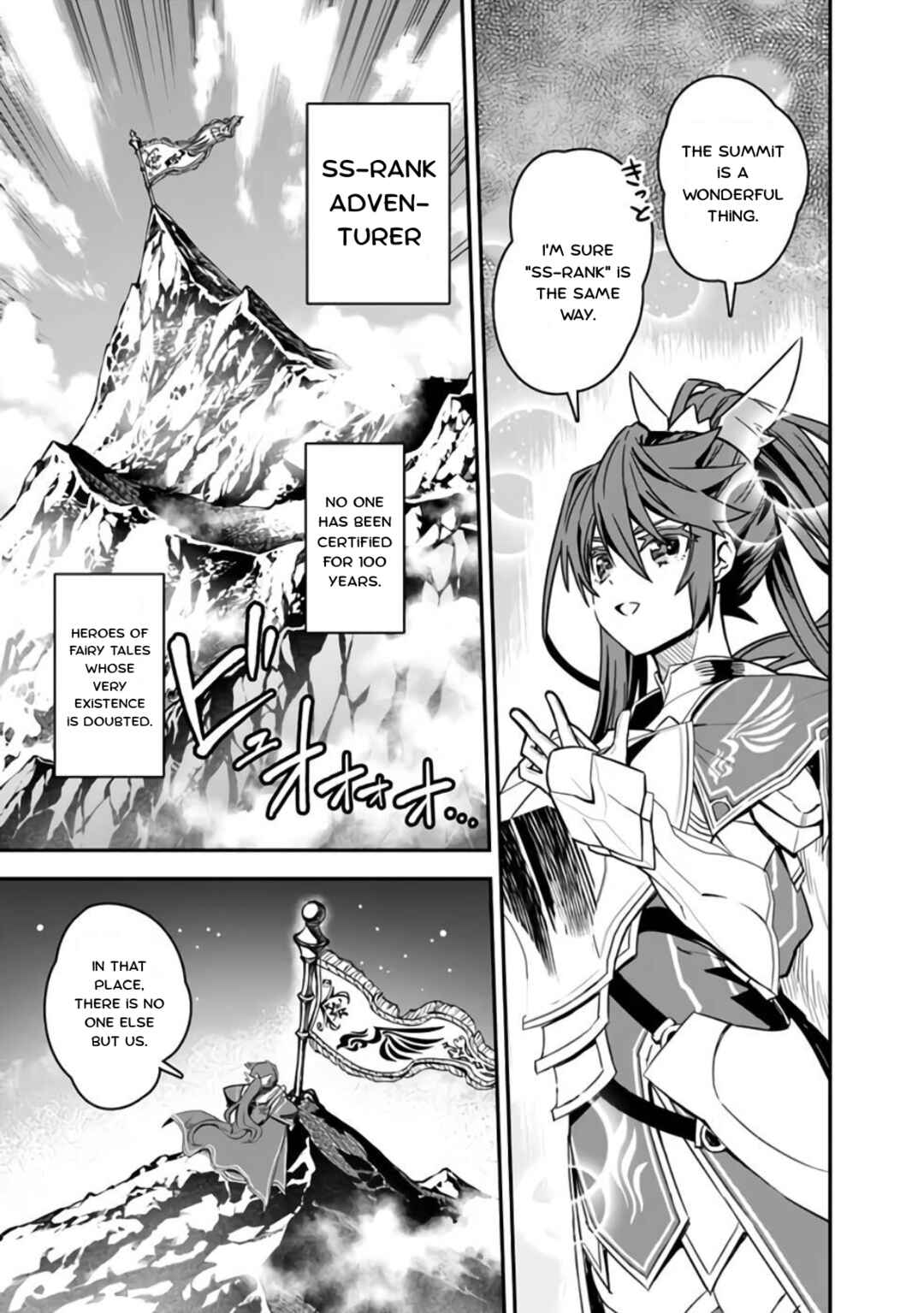 Page 21 Chapter 3 Kuroneko no Kenshi ~Black na Party wo Yametara S-kyuu Boukensha ni Scout Saremashita. Imasara Modotte kite to Iwaretemo Mousoi desu~