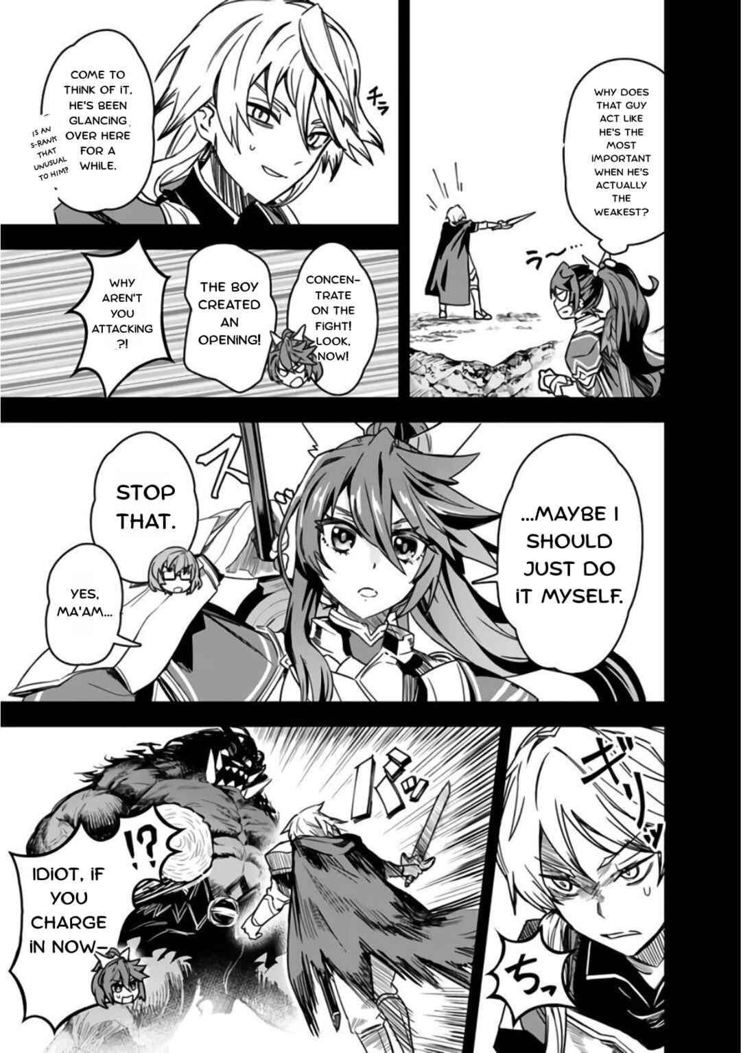 Page 3 Chapter 3 Kuroneko no Kenshi ~Black na Party wo Yametara S-kyuu Boukensha ni Scout Saremashita. Imasara Modotte kite to Iwaretemo Mousoi desu~