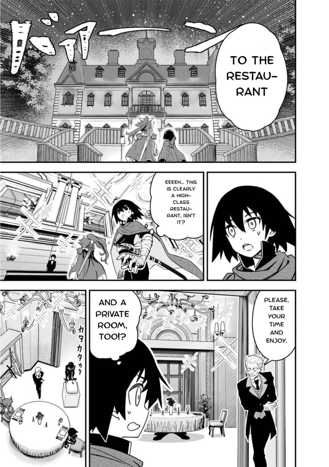 Page 3 Chapter 4 Kuroneko no Kenshi ~Black na Party wo Yametara S-kyuu Boukensha ni Scout Saremashita. Imasara Modotte kite to Iwaretemo Mousoi desu~