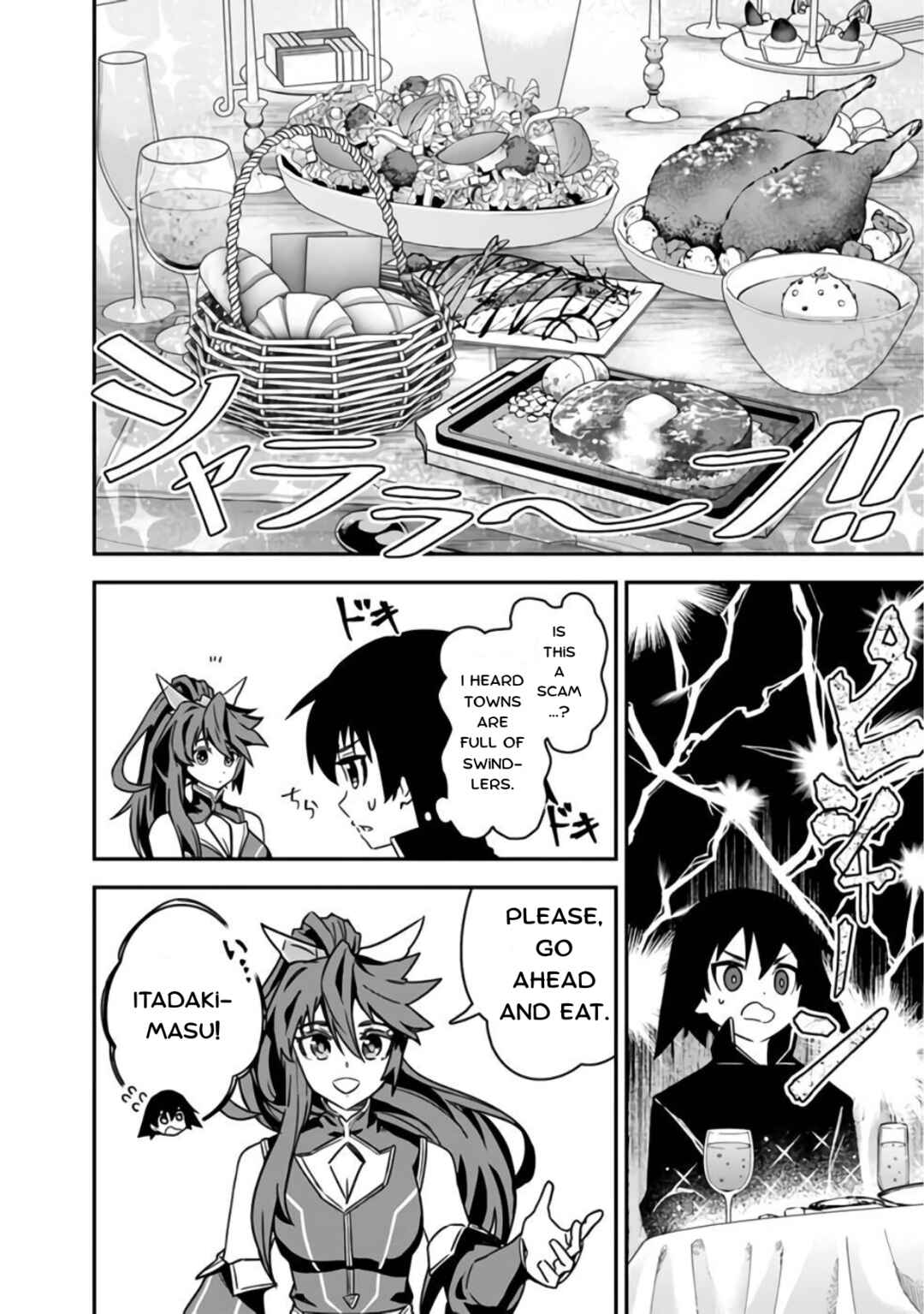 Page 4 Chapter 4 Kuroneko no Kenshi ~Black na Party wo Yametara S-kyuu Boukensha ni Scout Saremashita. Imasara Modotte kite to Iwaretemo Mousoi desu~