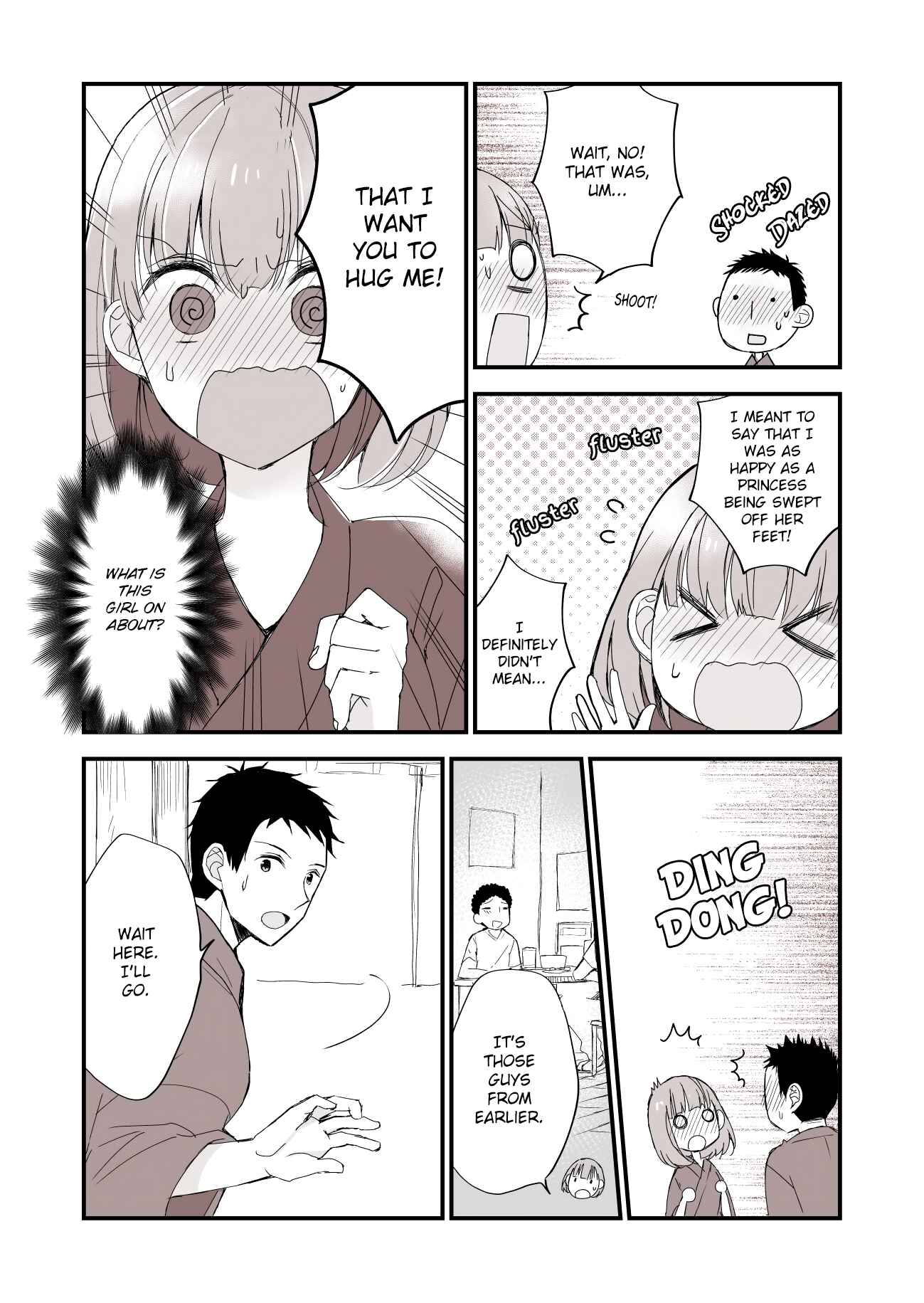 Page 7 Chapter 1 No Filter x No Confidence