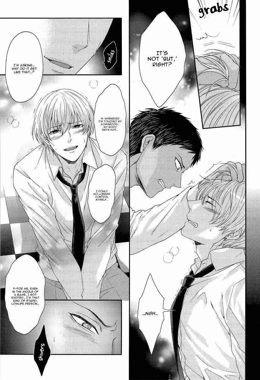Page 11 Chapter Unknown_ff7f Kuroko no Basket - Kono Kanjou wa Kajou de Ijou de Seigyofunou (Doujinshi)