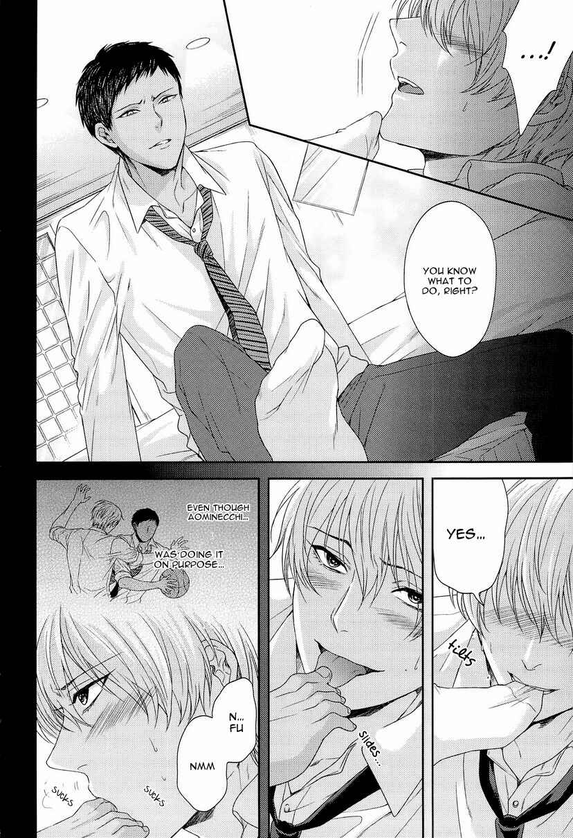 Page 12 Chapter Unknown_ff7f Kuroko no Basket - Kono Kanjou wa Kajou de Ijou de Seigyofunou (Doujinshi)