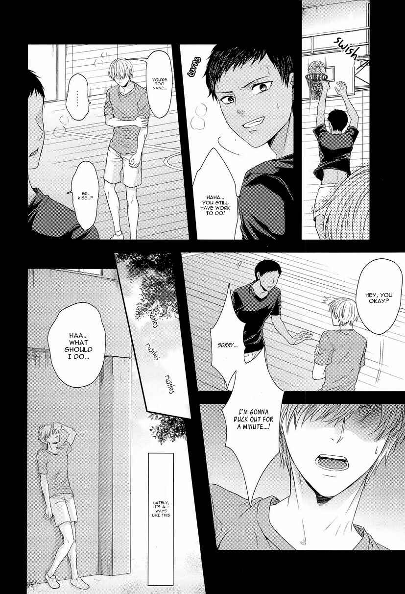 Page 14 Chapter Unknown_ff7f Kuroko no Basket - Kono Kanjou wa Kajou de Ijou de Seigyofunou (Doujinshi)
