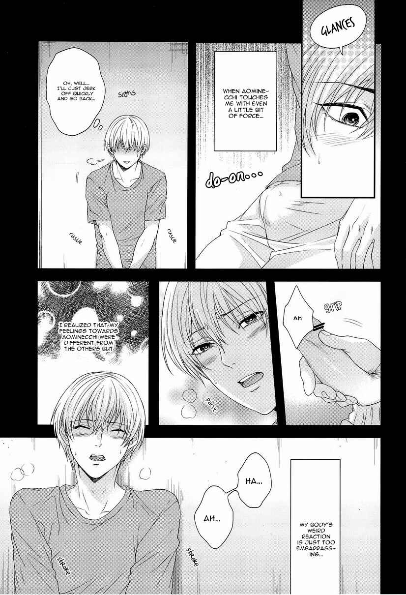 Page 15 Chapter Unknown_ff7f Kuroko no Basket - Kono Kanjou wa Kajou de Ijou de Seigyofunou (Doujinshi)