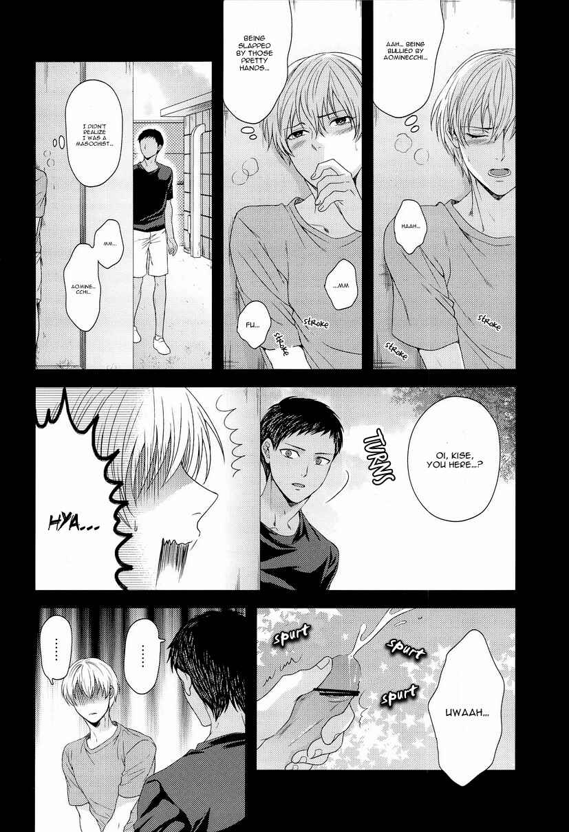 Page 16 Chapter Unknown_ff7f Kuroko no Basket - Kono Kanjou wa Kajou de Ijou de Seigyofunou (Doujinshi)