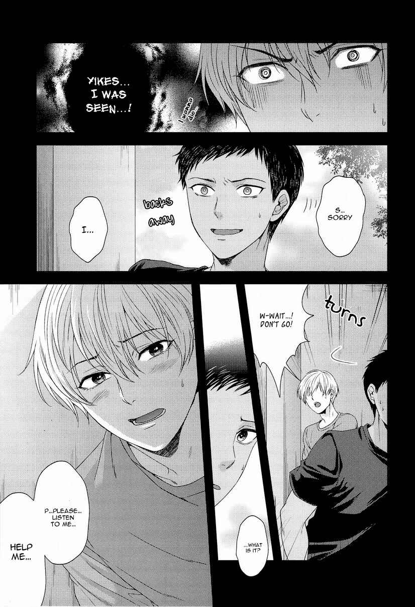Page 17 Chapter Unknown_ff7f Kuroko no Basket - Kono Kanjou wa Kajou de Ijou de Seigyofunou (Doujinshi)