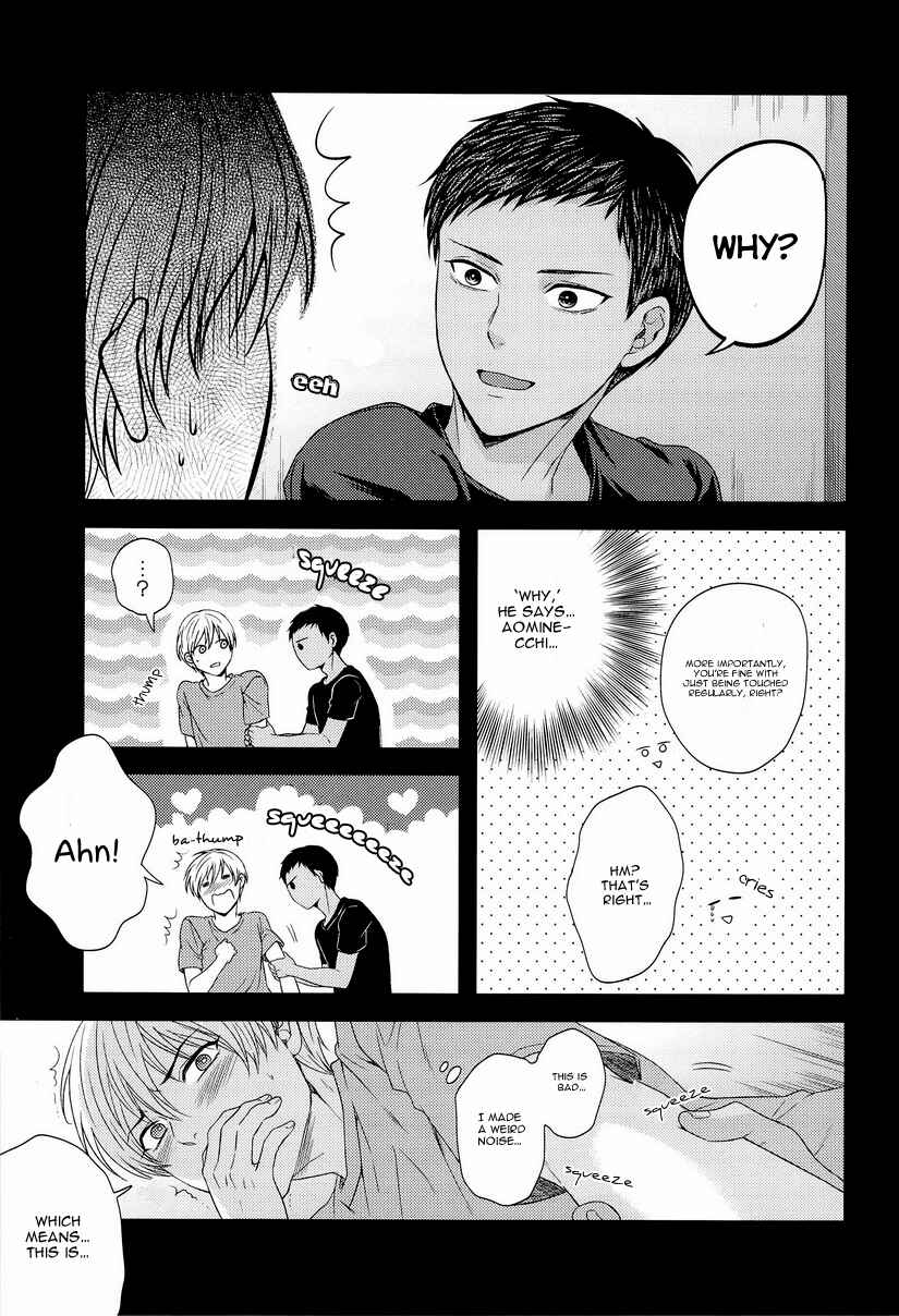 Page 19 Chapter Unknown_ff7f Kuroko no Basket - Kono Kanjou wa Kajou de Ijou de Seigyofunou (Doujinshi)